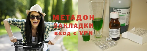 mdpv Баксан